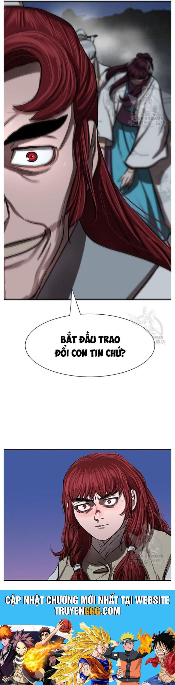 Hộ Vệ Chương 239 Ảnh 34