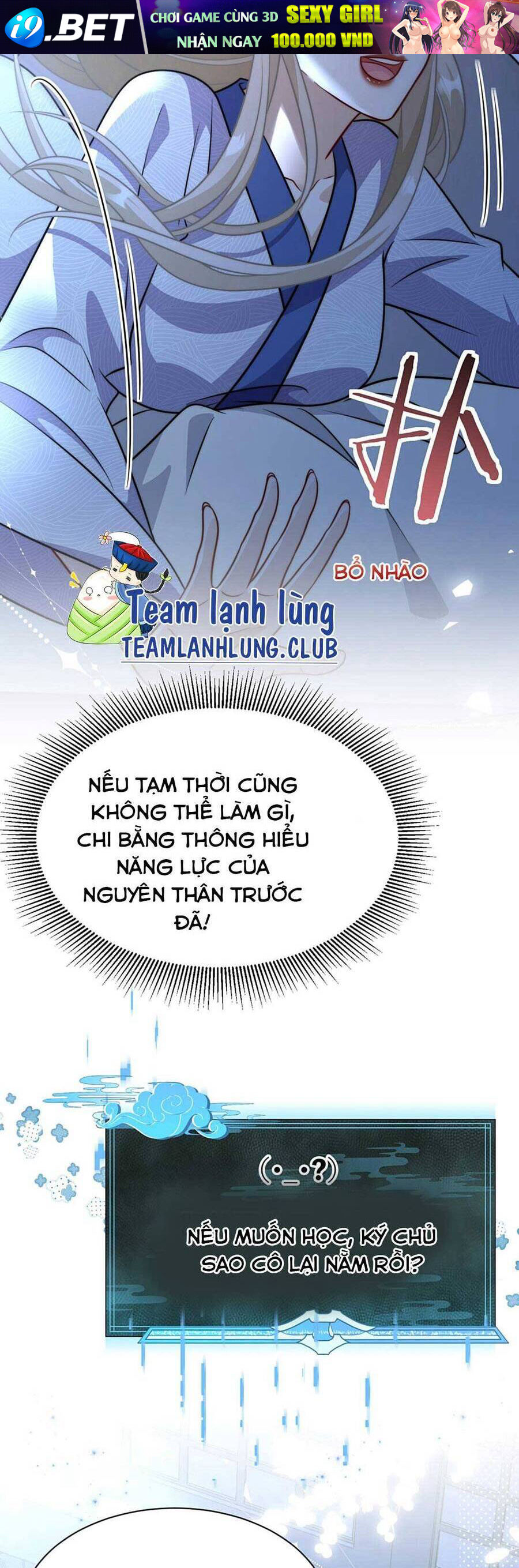 Bạch Nguyệt Quang Cô Ấy Không Muốn Đi Theo Cốt Truyện Chương 8 Ảnh 9