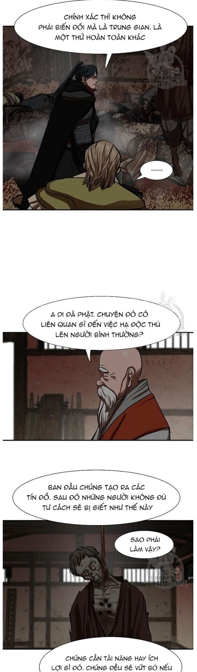 Hộ Vệ Chương 239 Ảnh 20