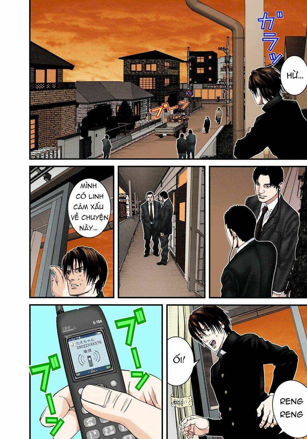 Gantz Full Color Chương 235 Ảnh 7