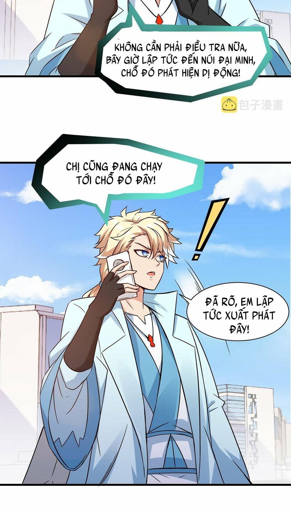 Tổ Sư Xuất Sơn Chương 24 Ảnh 23