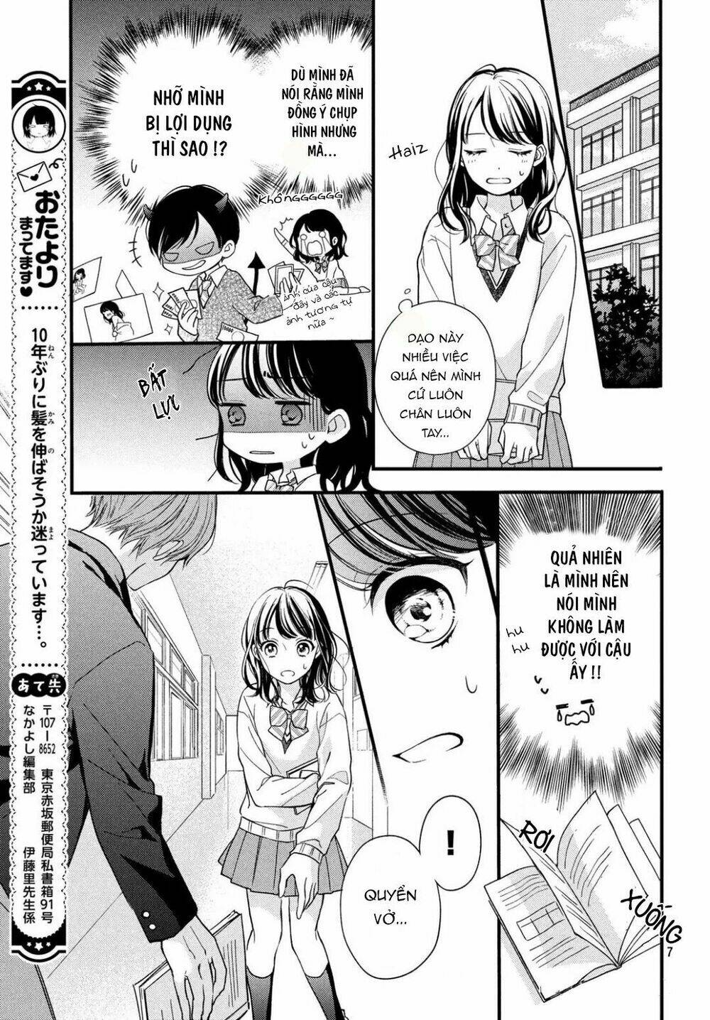 Chihiro-Kun Wa Atashi Holic Chương 2 Ảnh 10