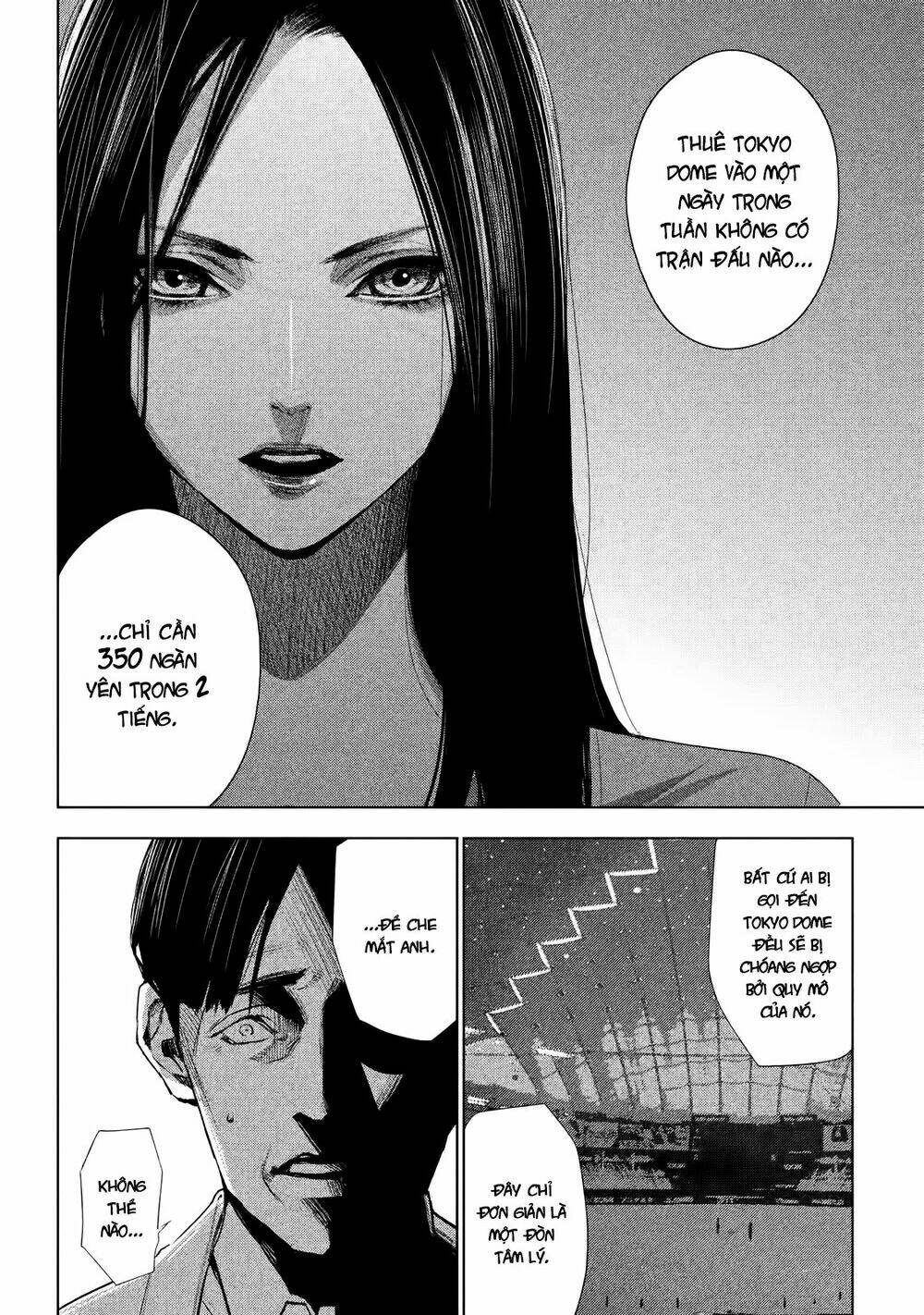 Tantei No Tantei Chương 1 Ảnh 20