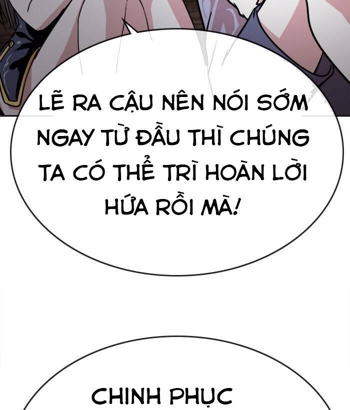 Change (Jinyuan) Ss2 Chương 53 Ảnh 97