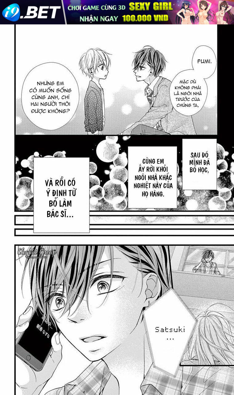 Houkago No Binetsu Chương 14 Ảnh 5