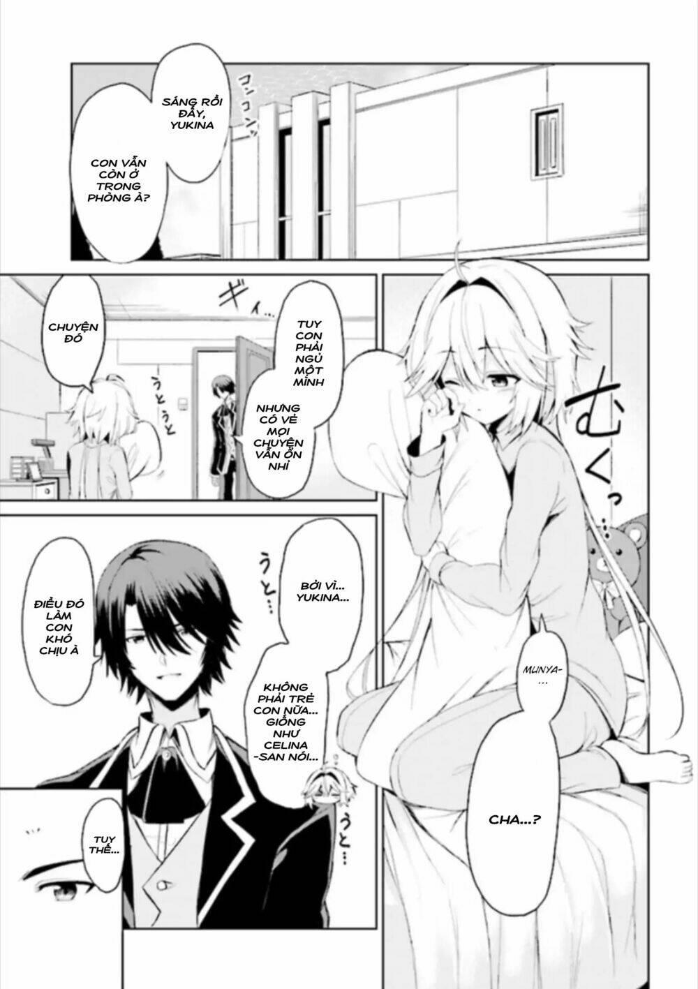 Risou No Musume Nara Sekai Saikyou Demo Kawaigatte Kuremasuka Chương 4.1 Ảnh 4