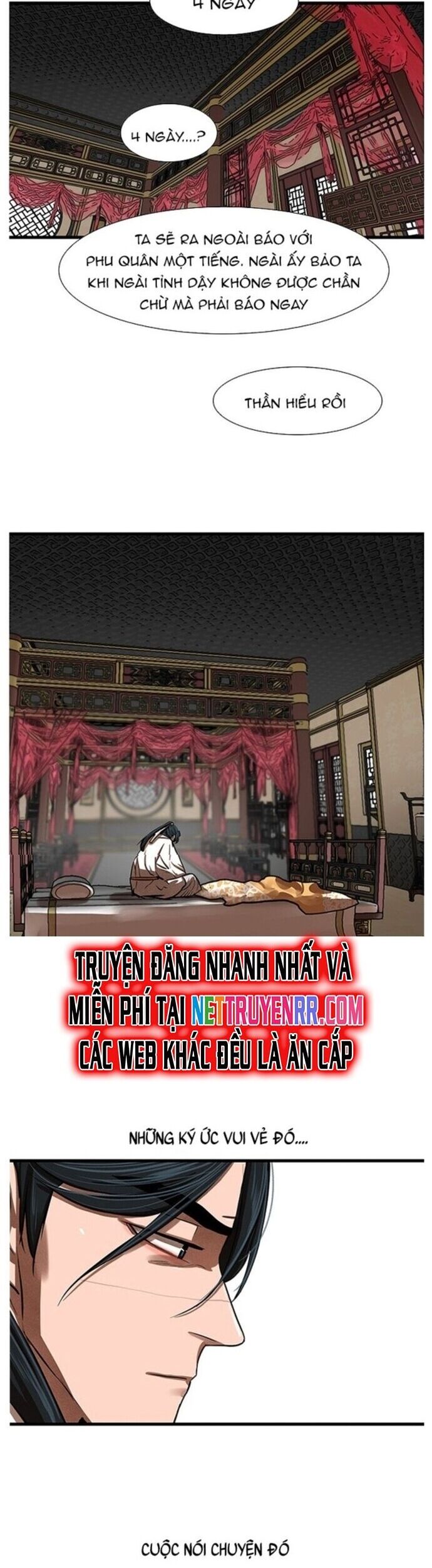 Hộ Vệ Chương 235 Ảnh 13