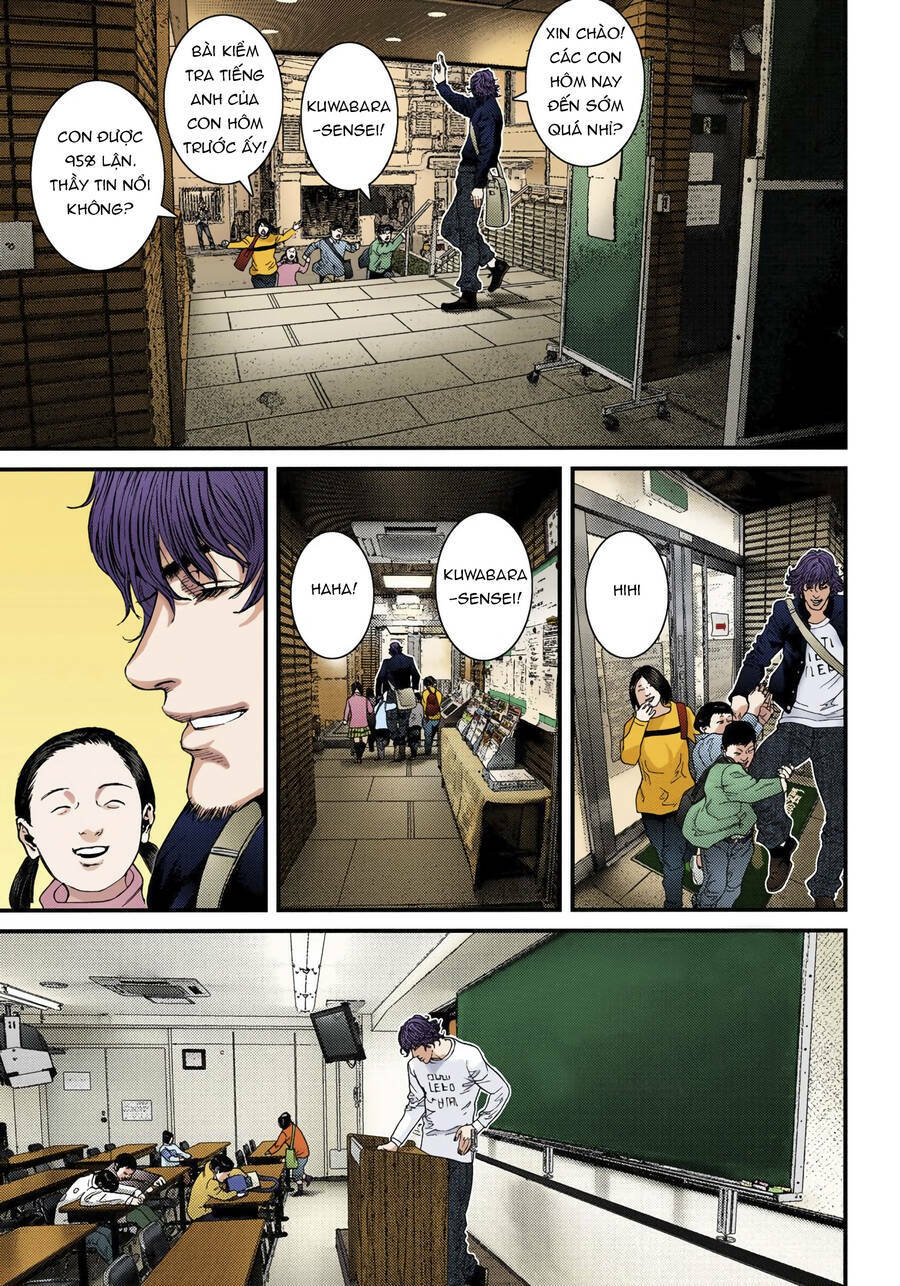 Gantz Full Color Chương 237.5 Ảnh 18