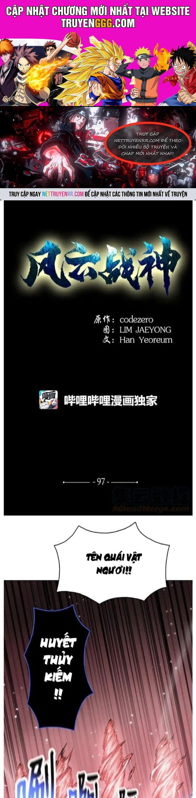 Phong Vân Chiến Thần Chương 97 Ảnh 2