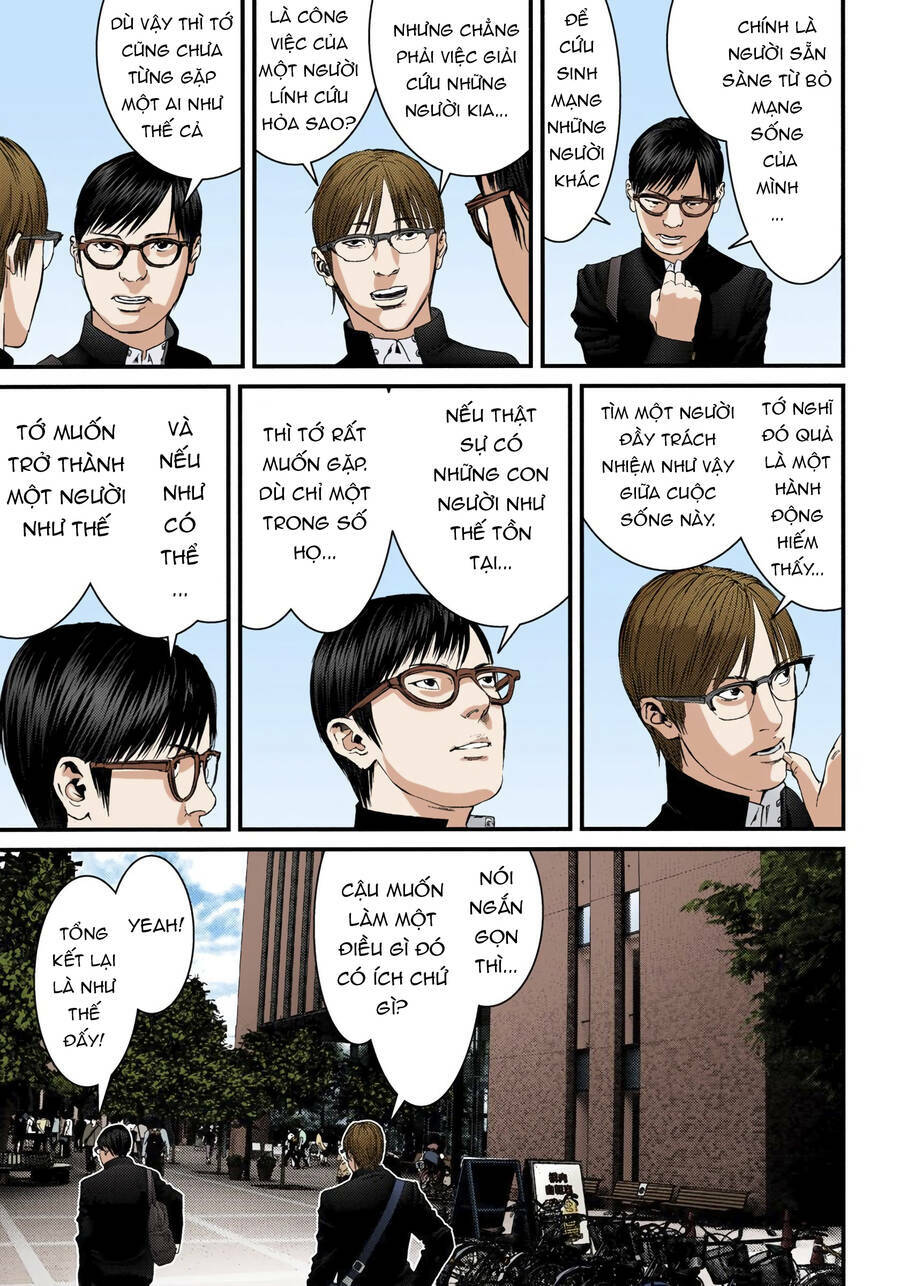 Gantz Full Color Chương 237.5 Ảnh 12