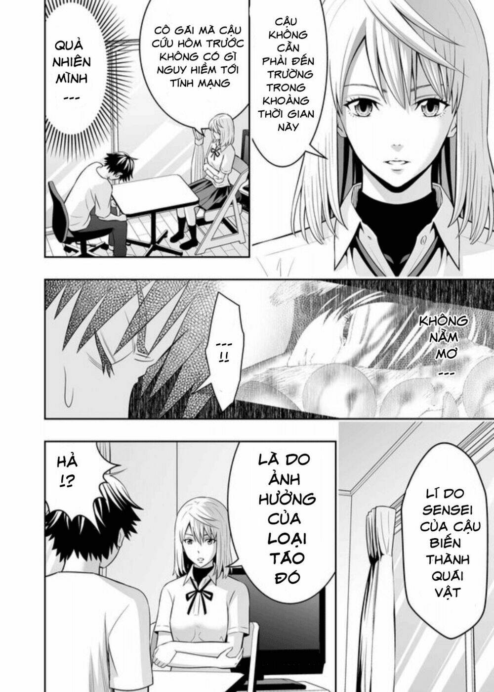 Souzou No Ringo Chương 2 Ảnh 8