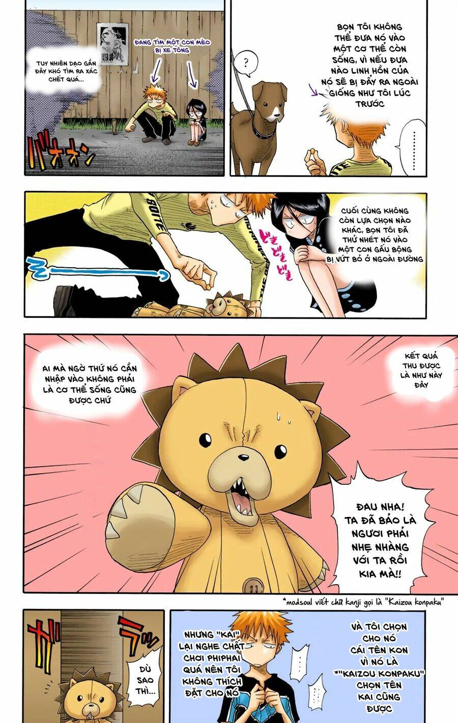 Bleach (Full Color) Chương 17 Ảnh 8