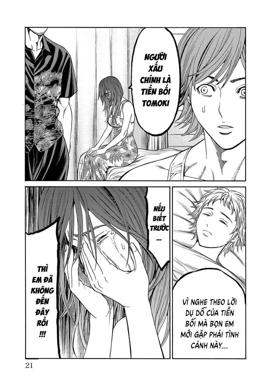 Psycho X Past: Những Vụ Án Giết Người Kỳ Quái Chương 20 Ảnh 22