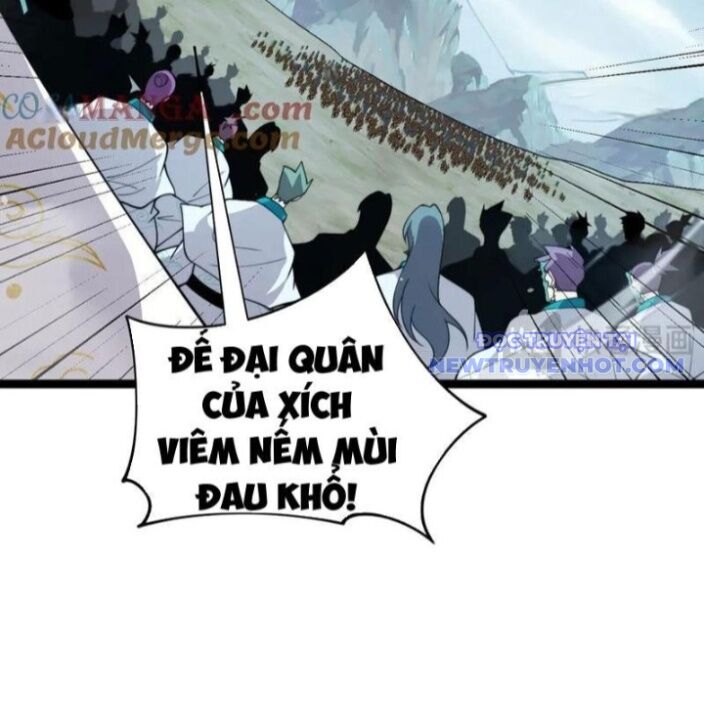 Sức Mạnh Tối Đa? Ta Lại Là Vong Linh Sư! Chương 88 Ảnh 33