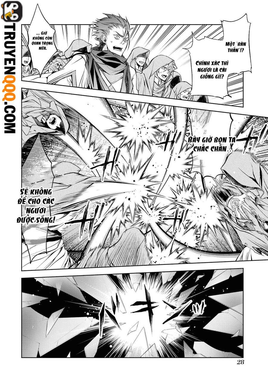 Senmetsumadou No Saikyou Kenja: Musai No Kenja, Madou Wo Kiwame Saikyou E Itaru Chương 13 Ảnh 25