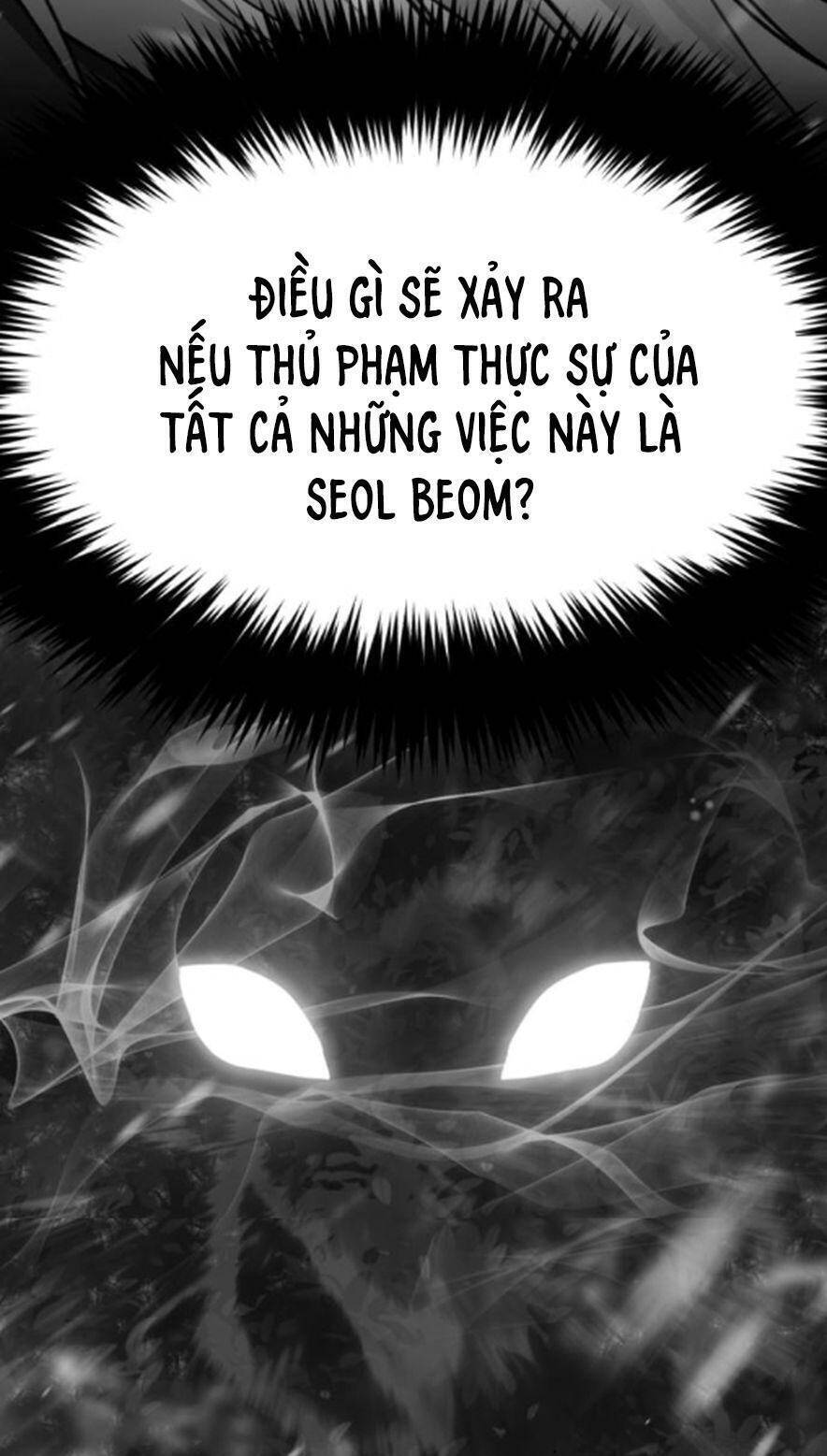 Thần Hổ Jangsan Chương 33 Ảnh 10