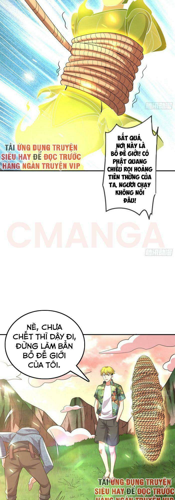 Khắc Kim Đại Lão Chương 149 Ảnh 5
