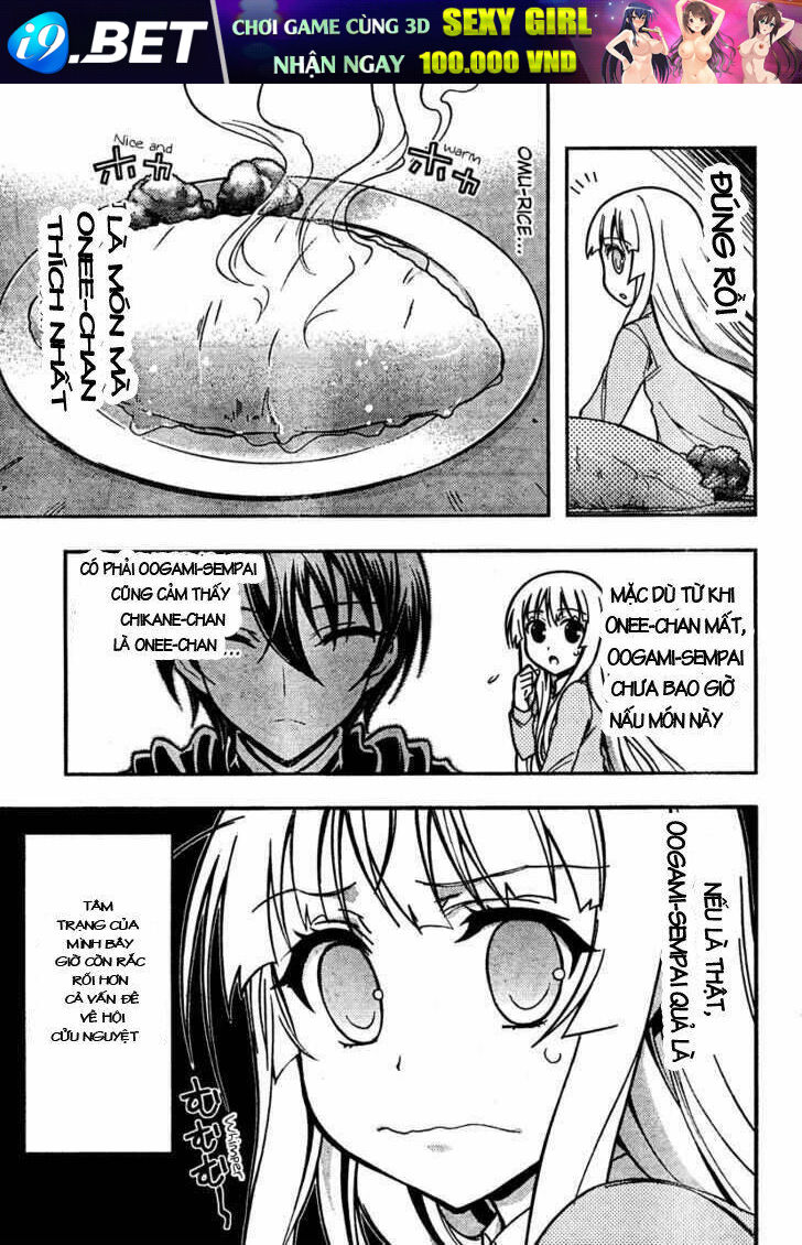 Zettai Shoujo Seiiki Amunesian Chương 6 Ảnh 7