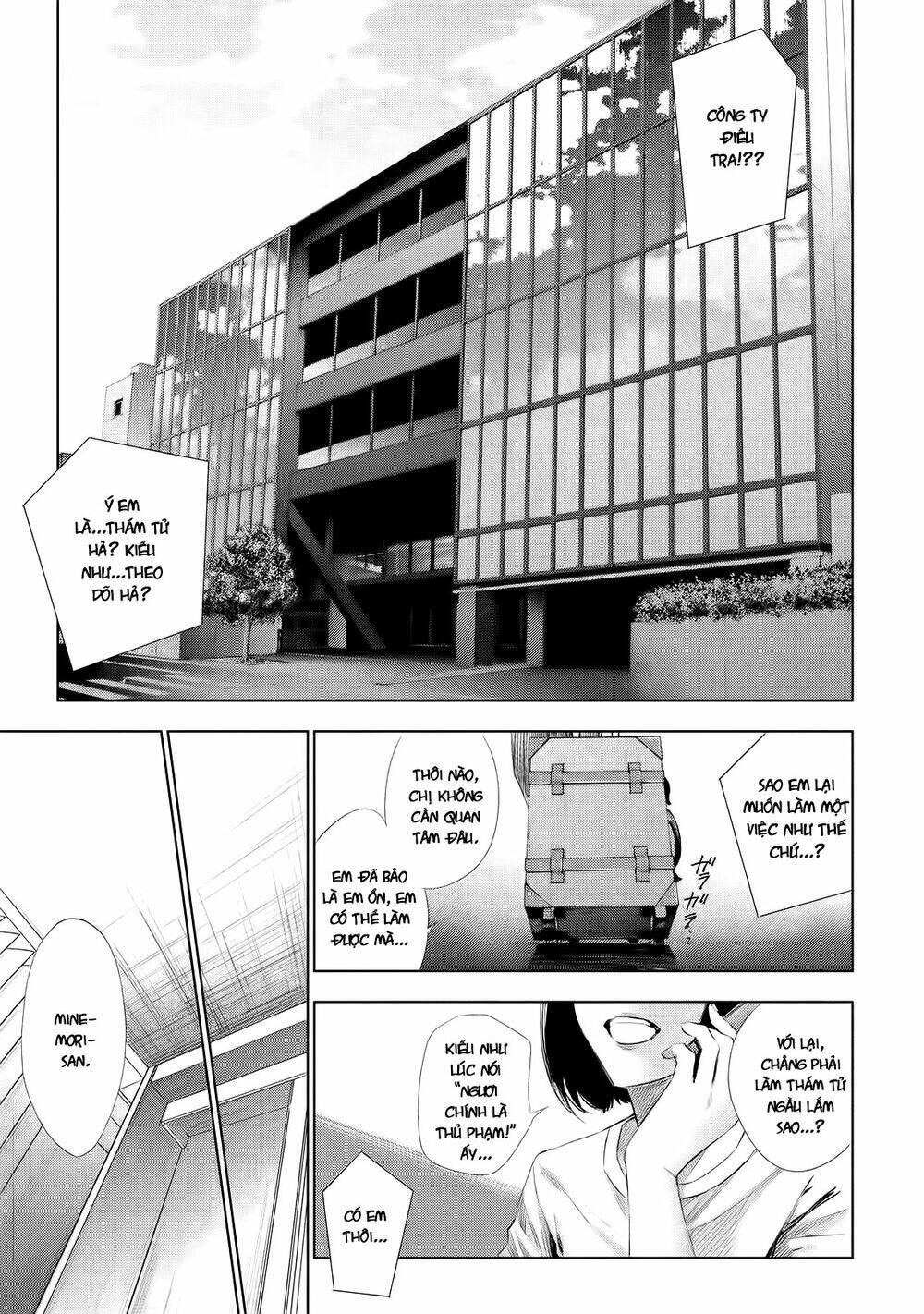 Tantei No Tantei Chương 1 Ảnh 6