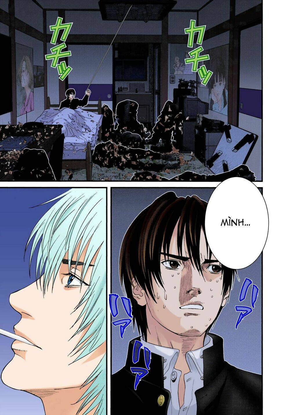 Gantz Full Color Chương 236 Ảnh 14