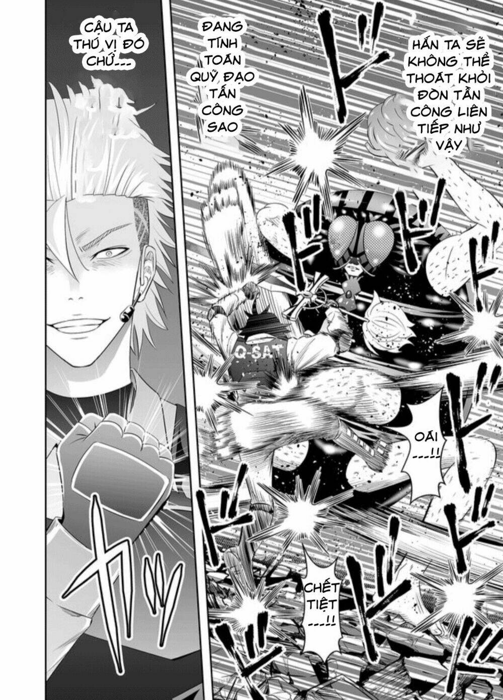 Souzou No Ringo Chương 23 Ảnh 10