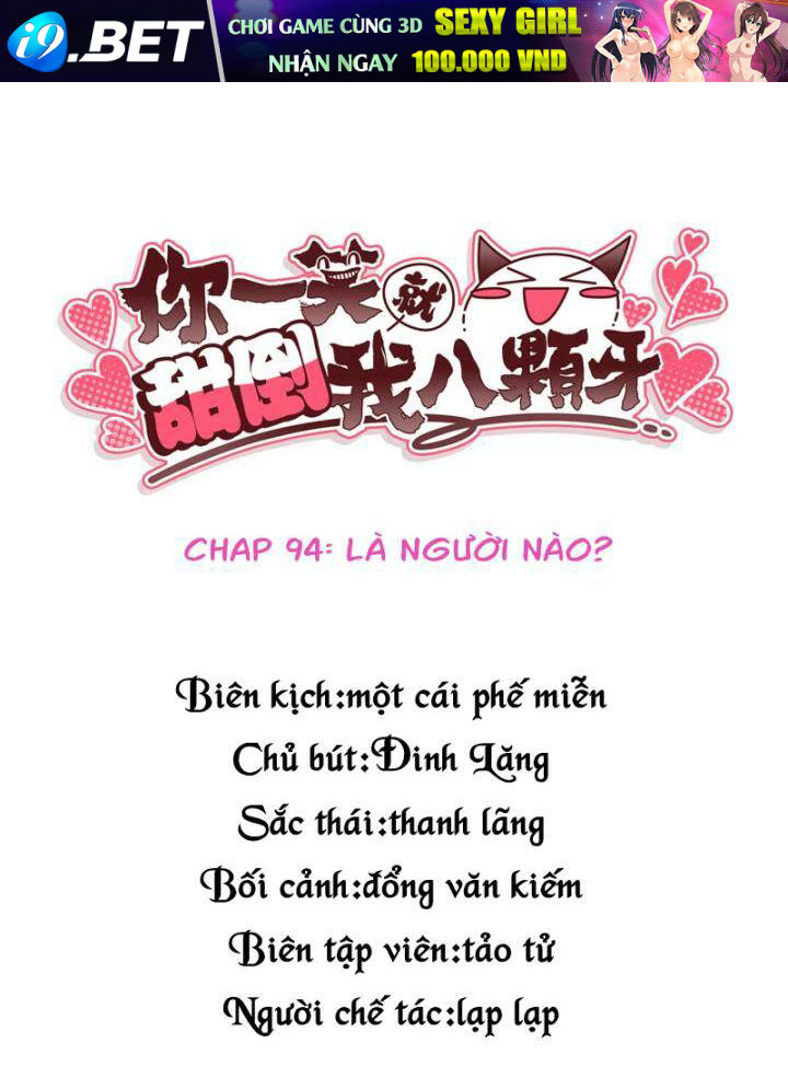 Nụ Cười Của Ngươi Ngọt Đến Mức Làm Gãy Tám Cái Răng Của Ta Chương 94 Ảnh 5
