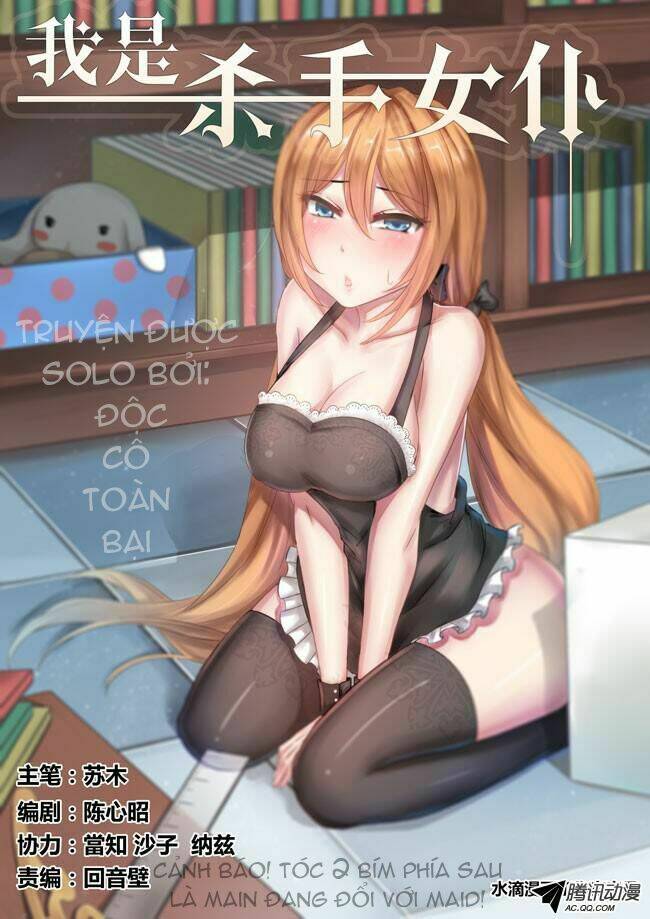 I Am A Killer Maid Chương 28 Ảnh 2