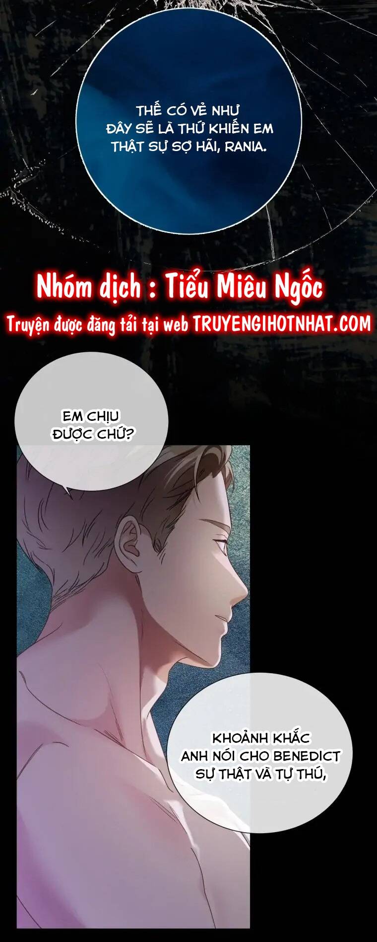 Người Không Mời Mà Đến Chương 84 Ảnh 13
