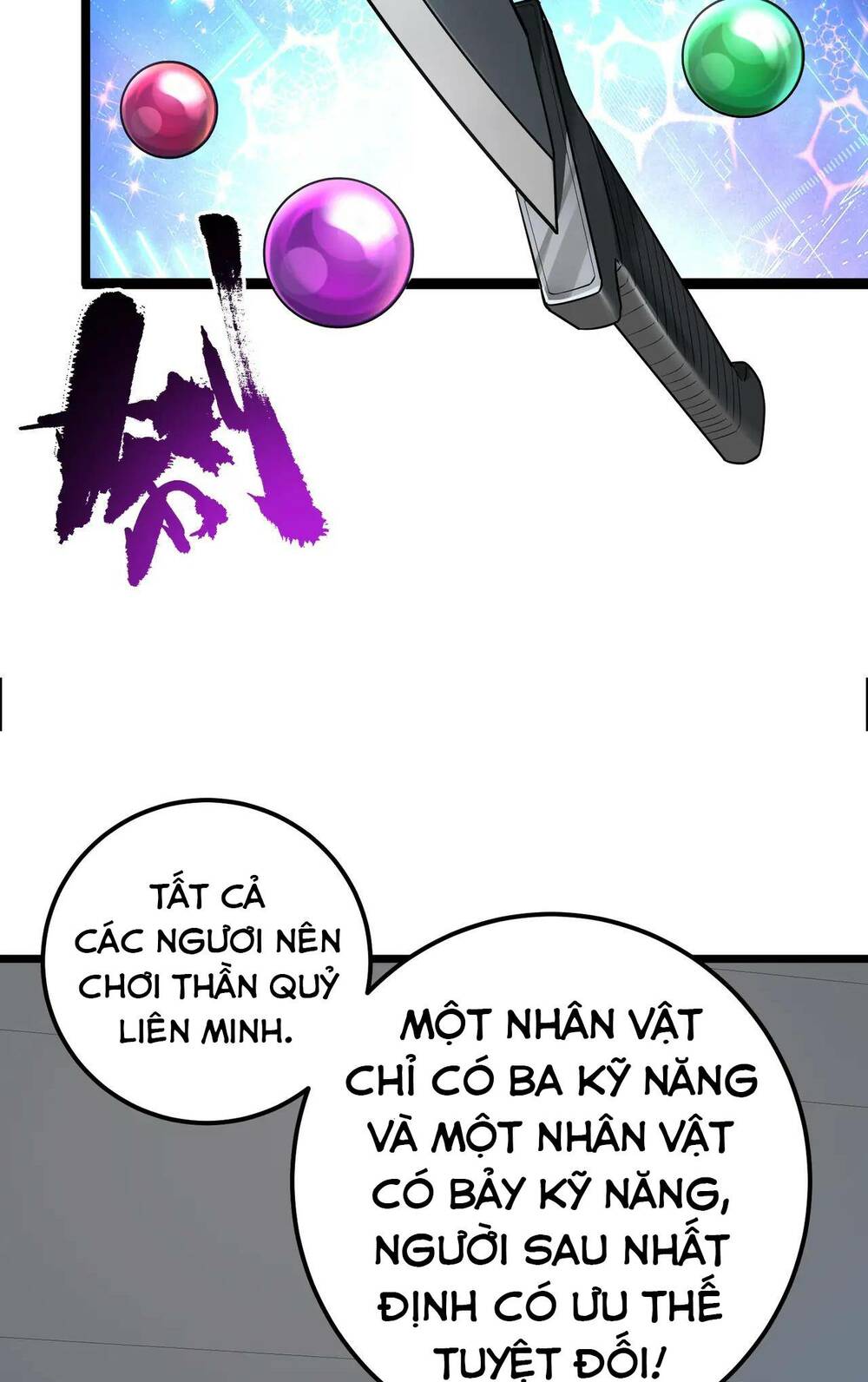 Trong Tôi Có Quỷ Chương 1 Ảnh 46