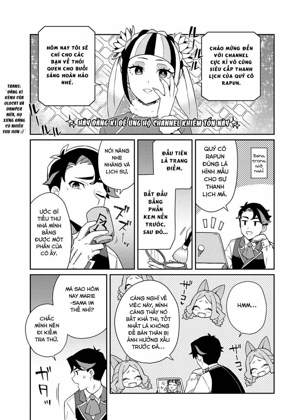 Marie-Sama Thật Khó Bảo! Chương 4 Ảnh 3