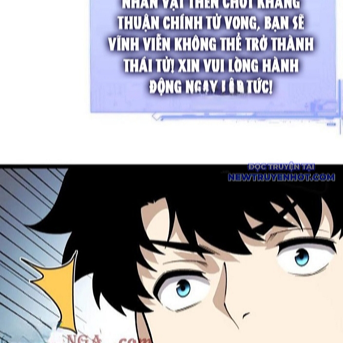 Sức Mạnh Tối Đa? Ta Lại Là Vong Linh Sư! Chương 86 Ảnh 26