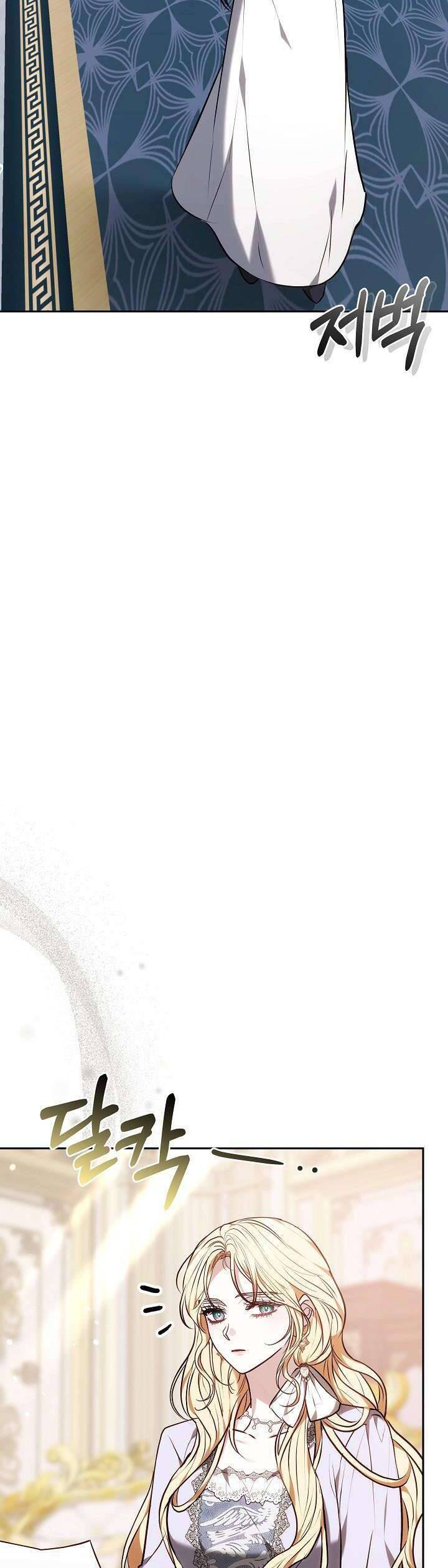 Hãy Ru Em Ngủ Chương 32 Ảnh 3