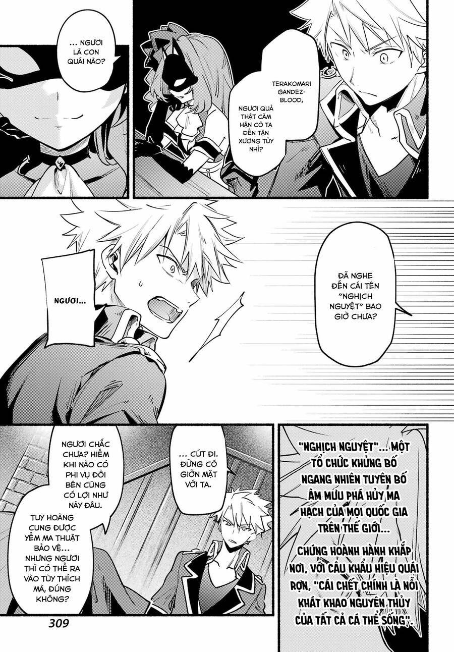 Hikikomari Kyuuketsuki No Monmon Chương 5 Ảnh 33