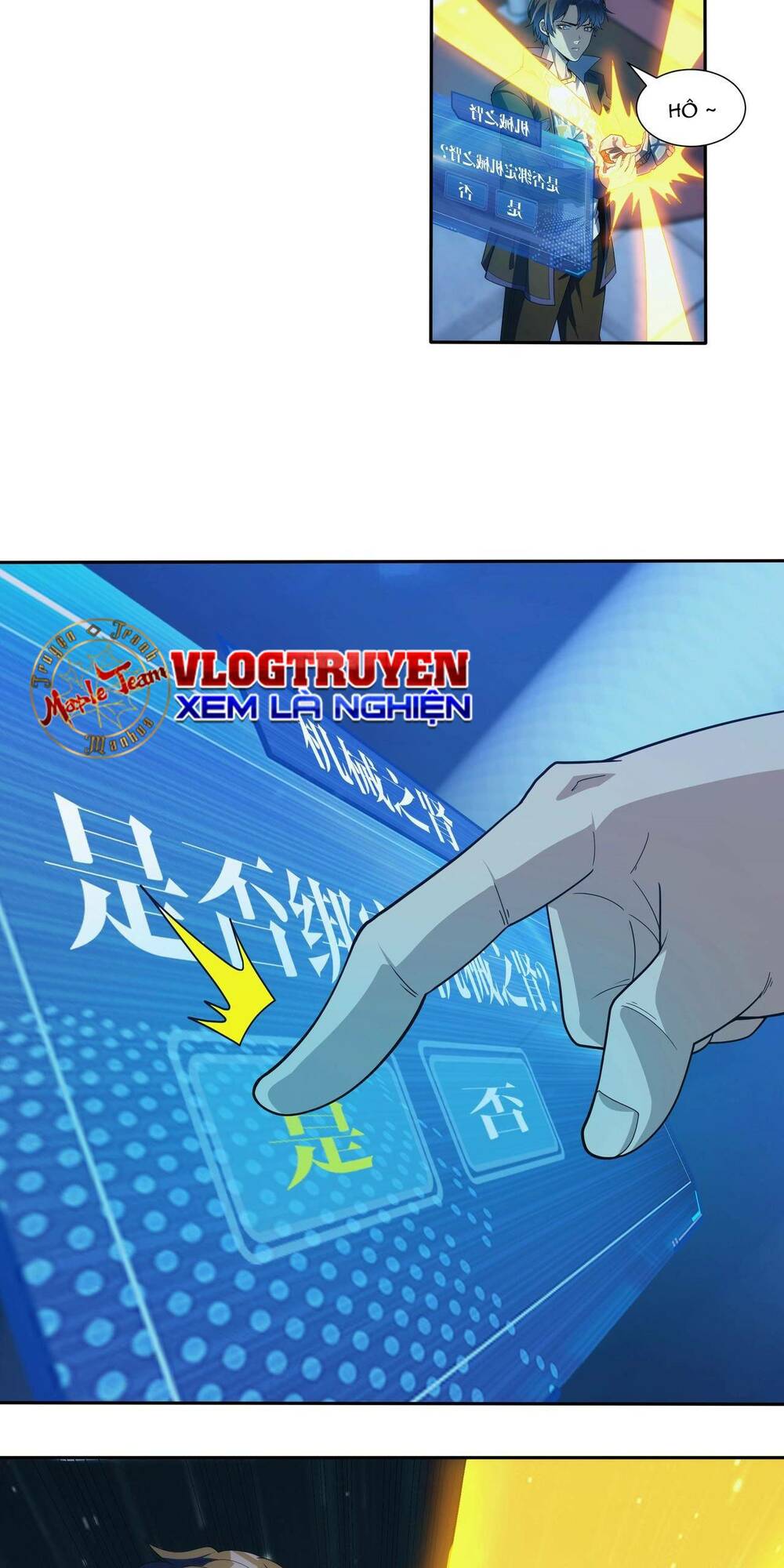 Toàn Dân Lãnh Chủ: Bắt Đầu Xây Dựng Bất Hủ Tiên Vực Chương 1 Ảnh 80