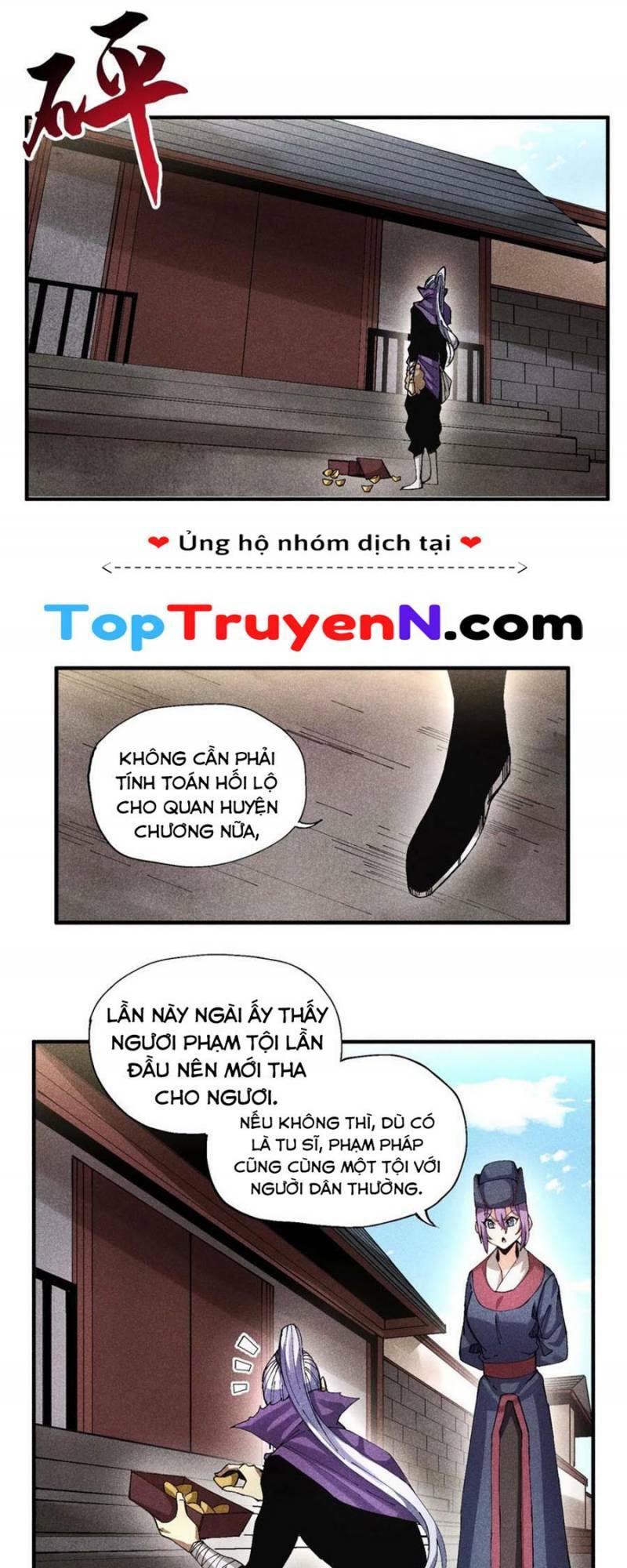 Thiếu Chủ Ma Giáo Có Thủ Cung Sa Chương 45 Ảnh 16