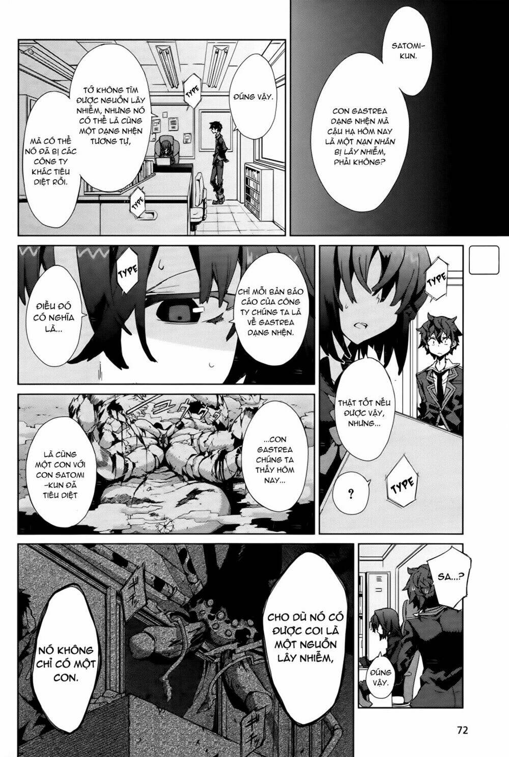 Black Bullet Chương 3 Ảnh 4