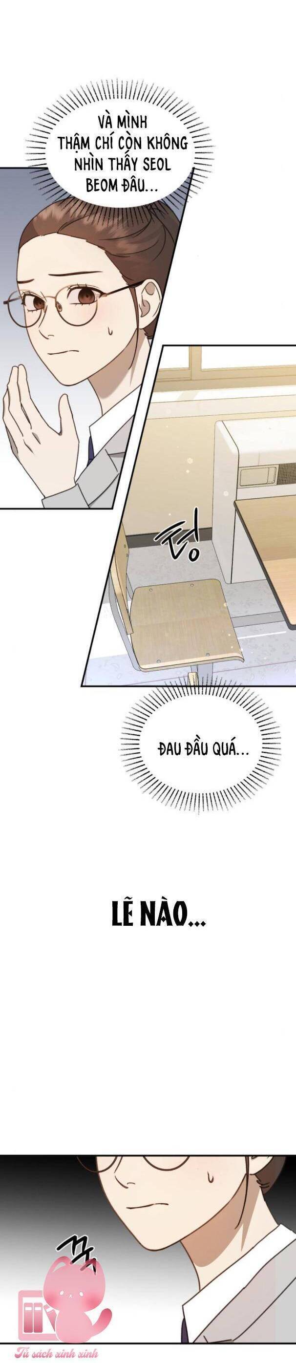 Thần Hổ Jangsan Chương 32 Ảnh 14