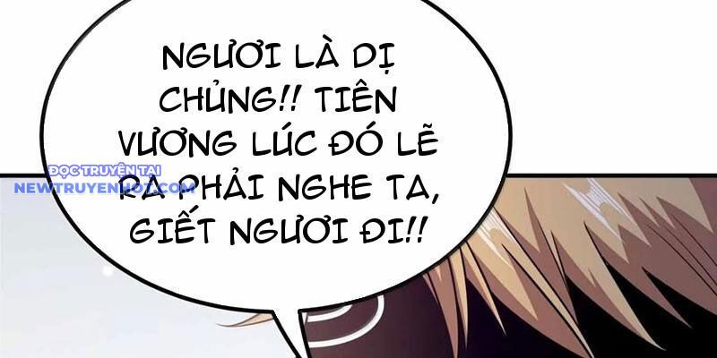 Nương Tử Nhà Ta Là Nữ Đế Chương 196 Ảnh 87