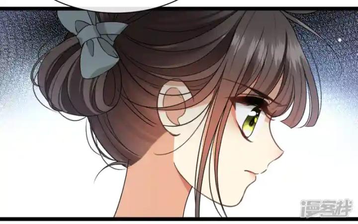 Nụ Cười Của Ngươi Ngọt Đến Mức Làm Gãy Tám Cái Răng Của Ta Chương 103 Ảnh 49