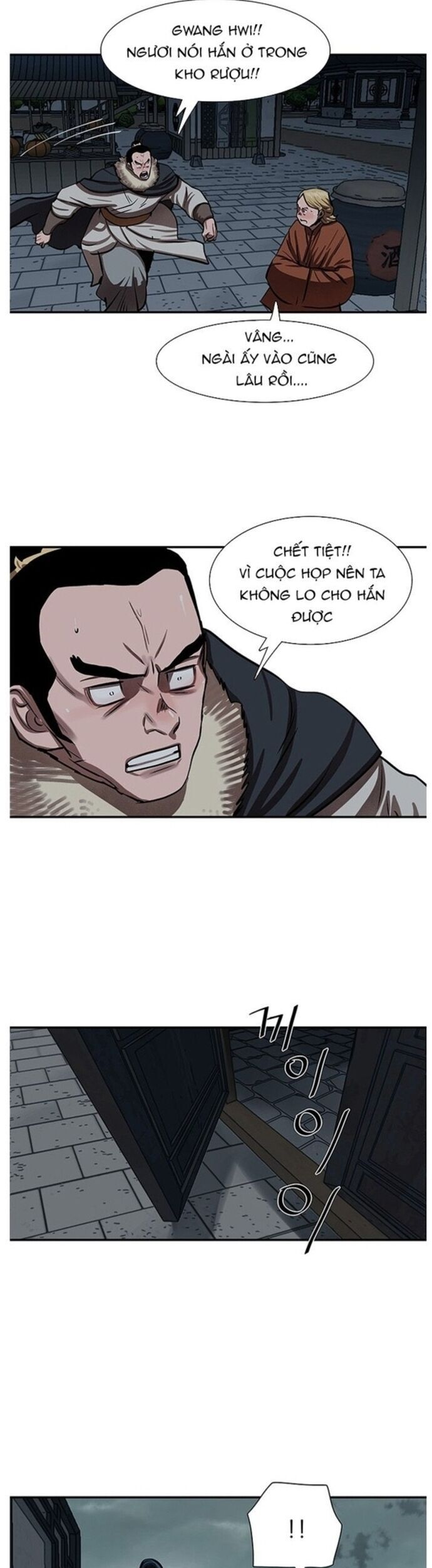 Hộ Vệ Chương 237 Ảnh 24