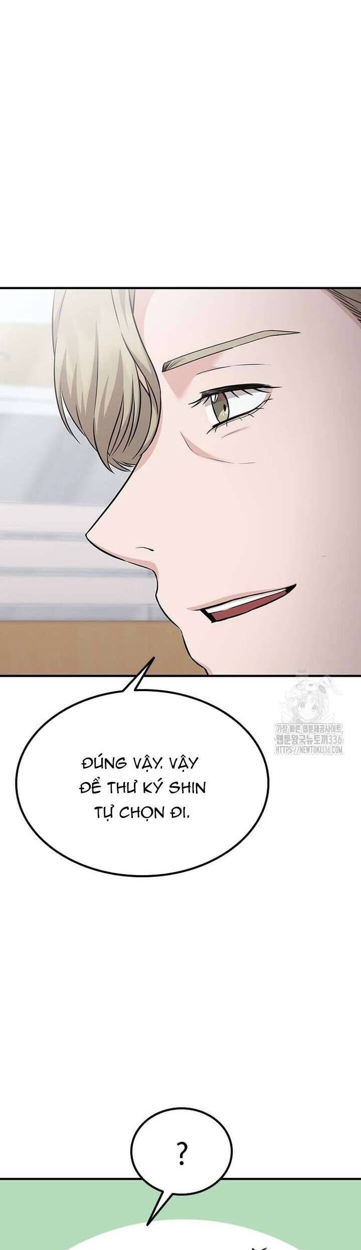 Tăng Ca Đêm Muộn Chương 21 Ảnh 20
