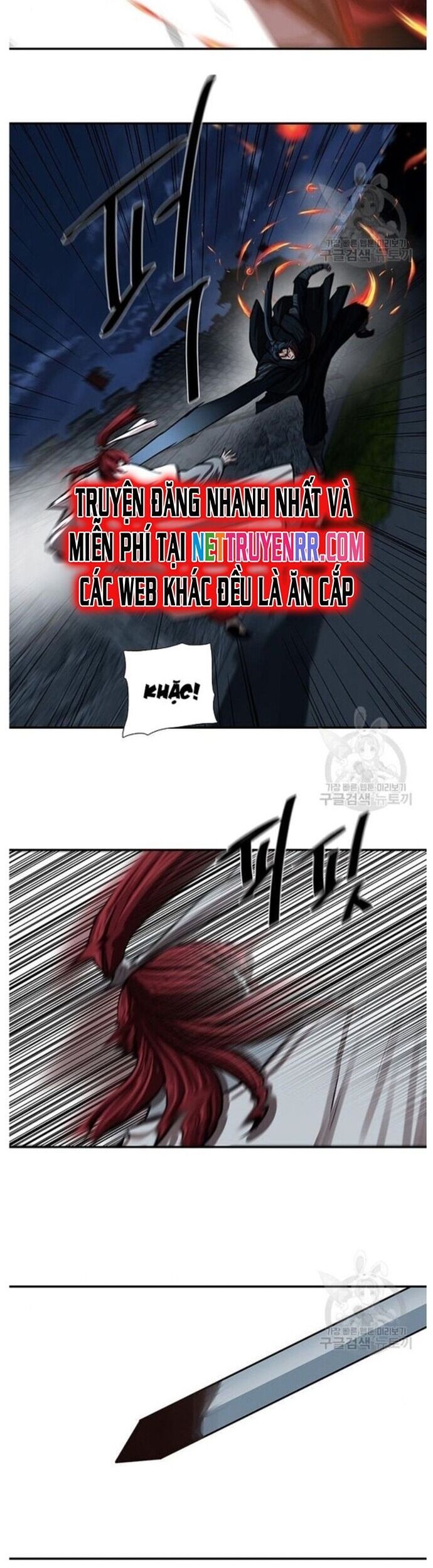 Hộ Vệ Chương 244 Ảnh 17