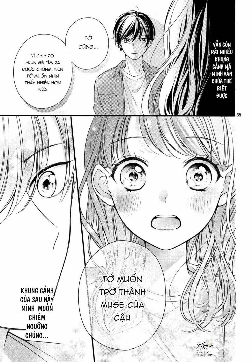 Chihiro-Kun Wa Atashi Holic Chương 2 Ảnh 38