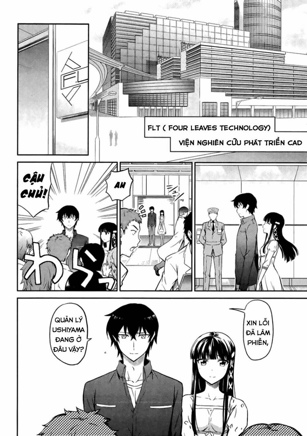 Mahouka Koukou No Rettousei - Kyuukousen Hen Chương 4 Ảnh 16