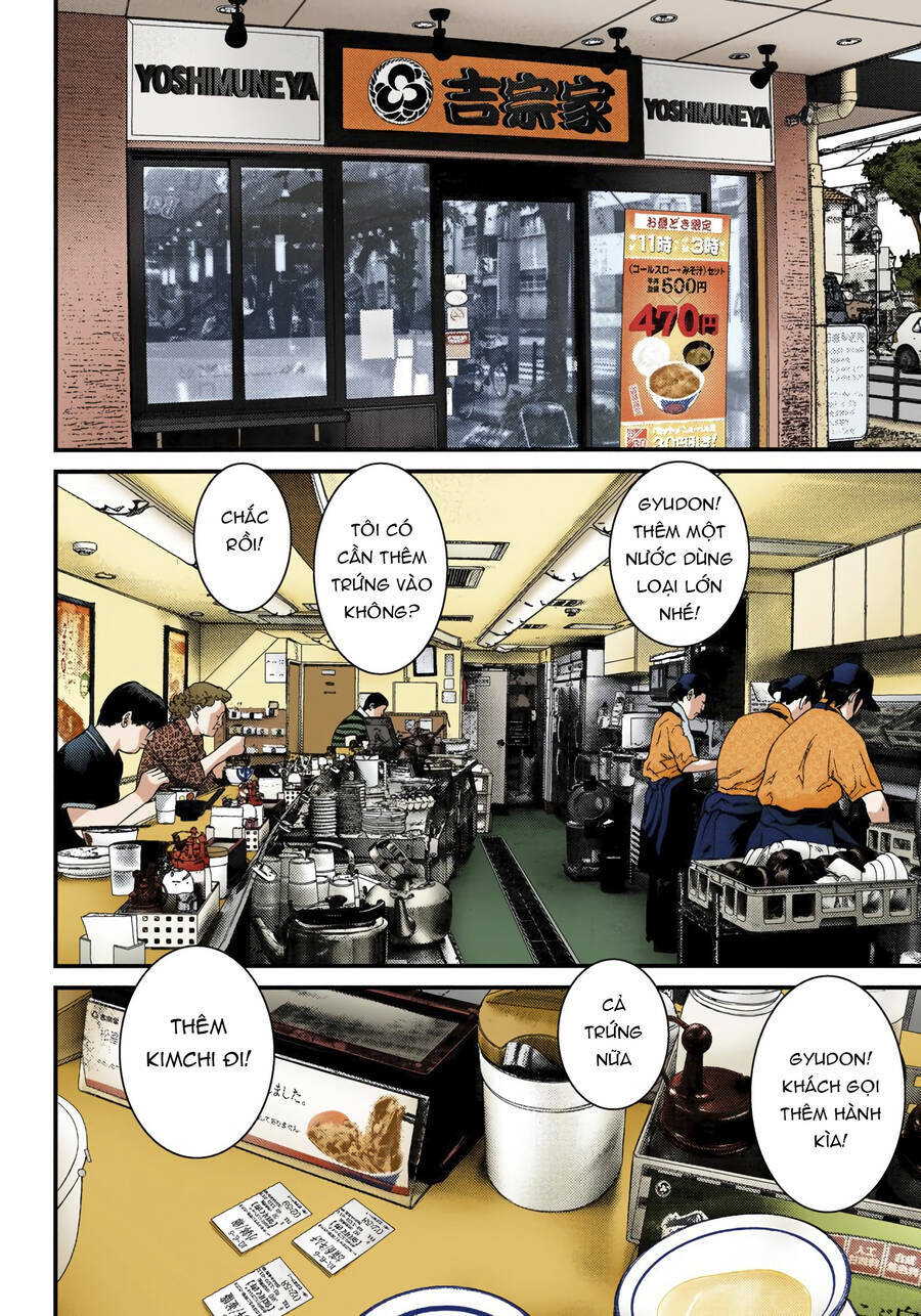 Gantz Full Color Chương 237.5 Ảnh 13