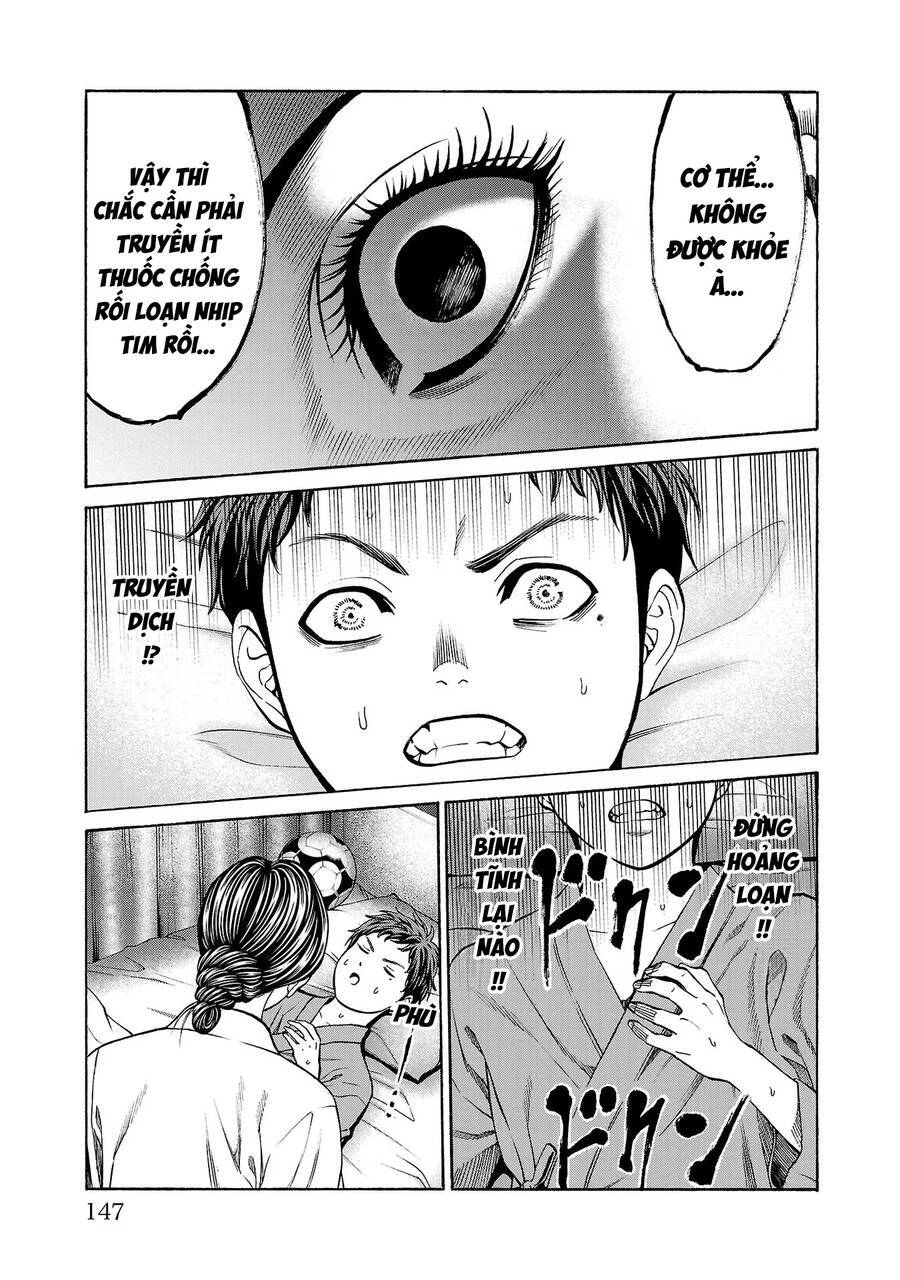 Psycho X Past: Những Vụ Án Giết Người Kỳ Quái Chương 7 Ảnh 5