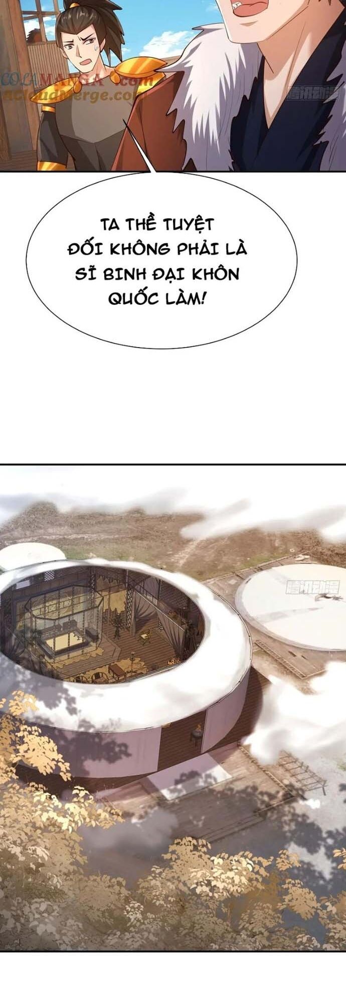 Đệ Tử Siêu Thần Ta Nằm Không, Tông Môn Hủy Diệt Ta Vô Địch Chương 59 Ảnh 6