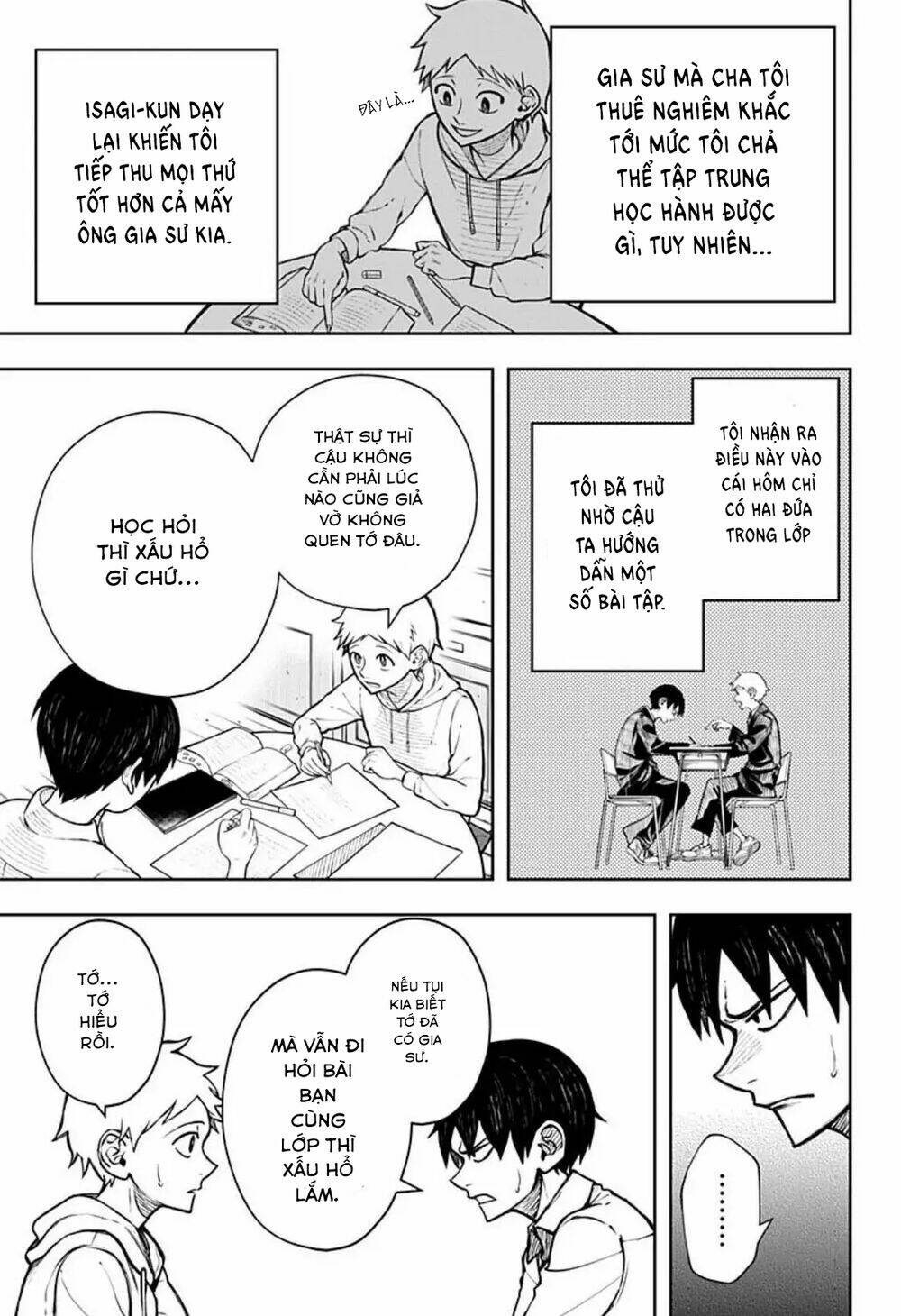 Anten-Sama No Hara No Naka Chương 1 Ảnh 12
