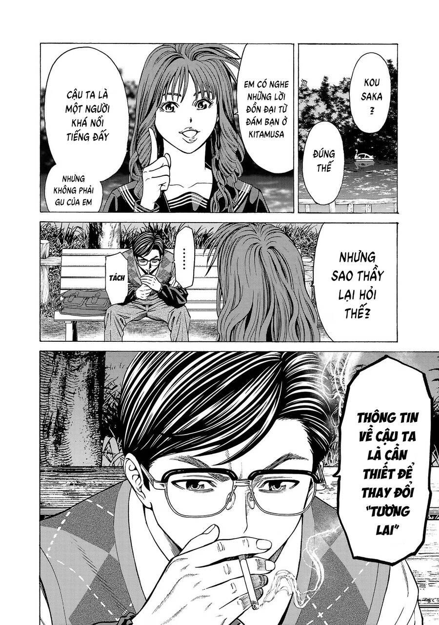 Psycho X Past: Những Vụ Án Giết Người Kỳ Quái Chương 11 Ảnh 41