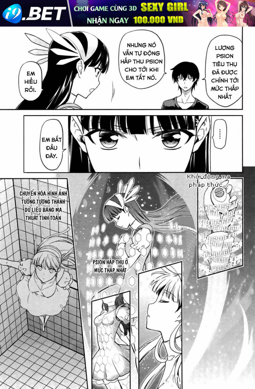 Mahouka Koukou No Rettousei - Kyuukousen Hen Chương 4 Ảnh 11